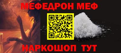 хмурый Комсомольск-на-Амуре