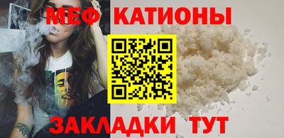 дмт Краснознаменск