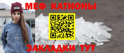 кокаин премиум Коммунар