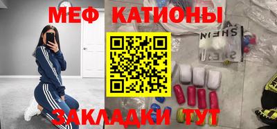 хмурый Комсомольск-на-Амуре