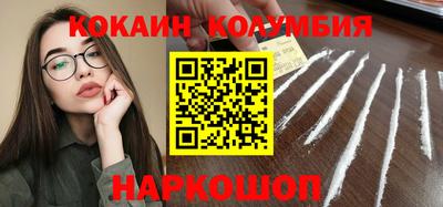 mix Краснокаменск