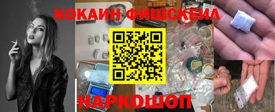 хмурый Комсомольск-на-Амуре