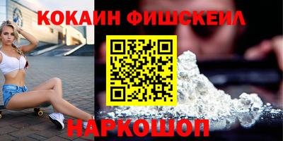 дмт Краснознаменск