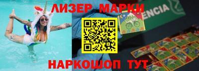 хмурый Комсомольск-на-Амуре