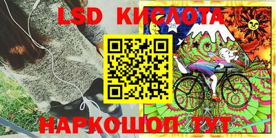 мефедрон VHQ Краснодар