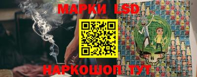 кокаин премиум Коммунар