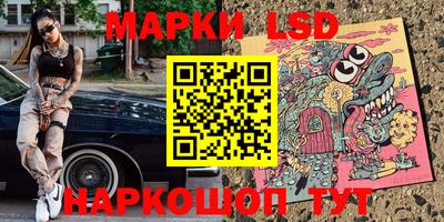 эйфоретик Конаково