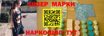мефедрон VHQ Краснодар