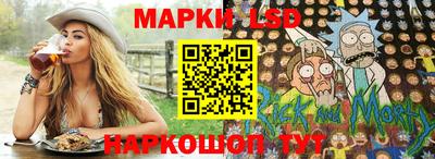 mix Краснокаменск