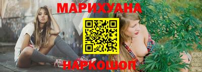 дмт Краснознаменск