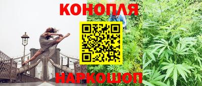 mix Краснокаменск