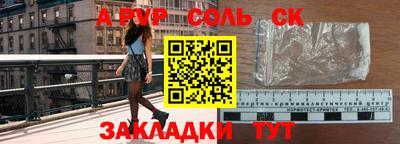 хмурый Комсомольск-на-Амуре