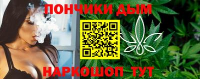 хмурый Комсомольск-на-Амуре