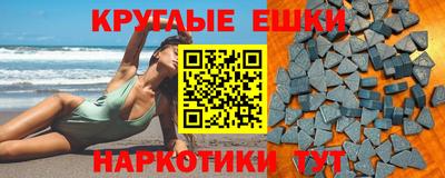 хмурый Комсомольск-на-Амуре
