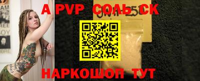 хмурый Комсомольск-на-Амуре