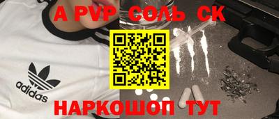хмурый Комсомольск-на-Амуре