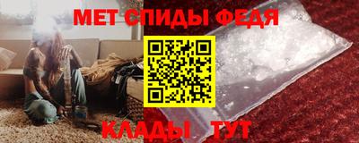 хмурый Комсомольск-на-Амуре