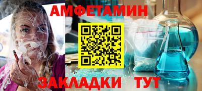 хмурый Комсомольск-на-Амуре