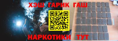 кокаин премиум Коммунар