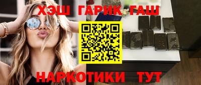 дмт Краснознаменск