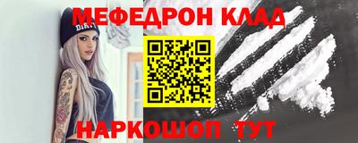 кокаин премиум Коммунар