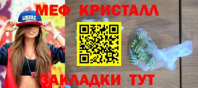кокаин премиум Коммунар