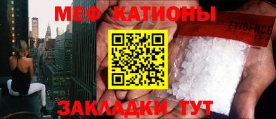 кокаин премиум Коммунар
